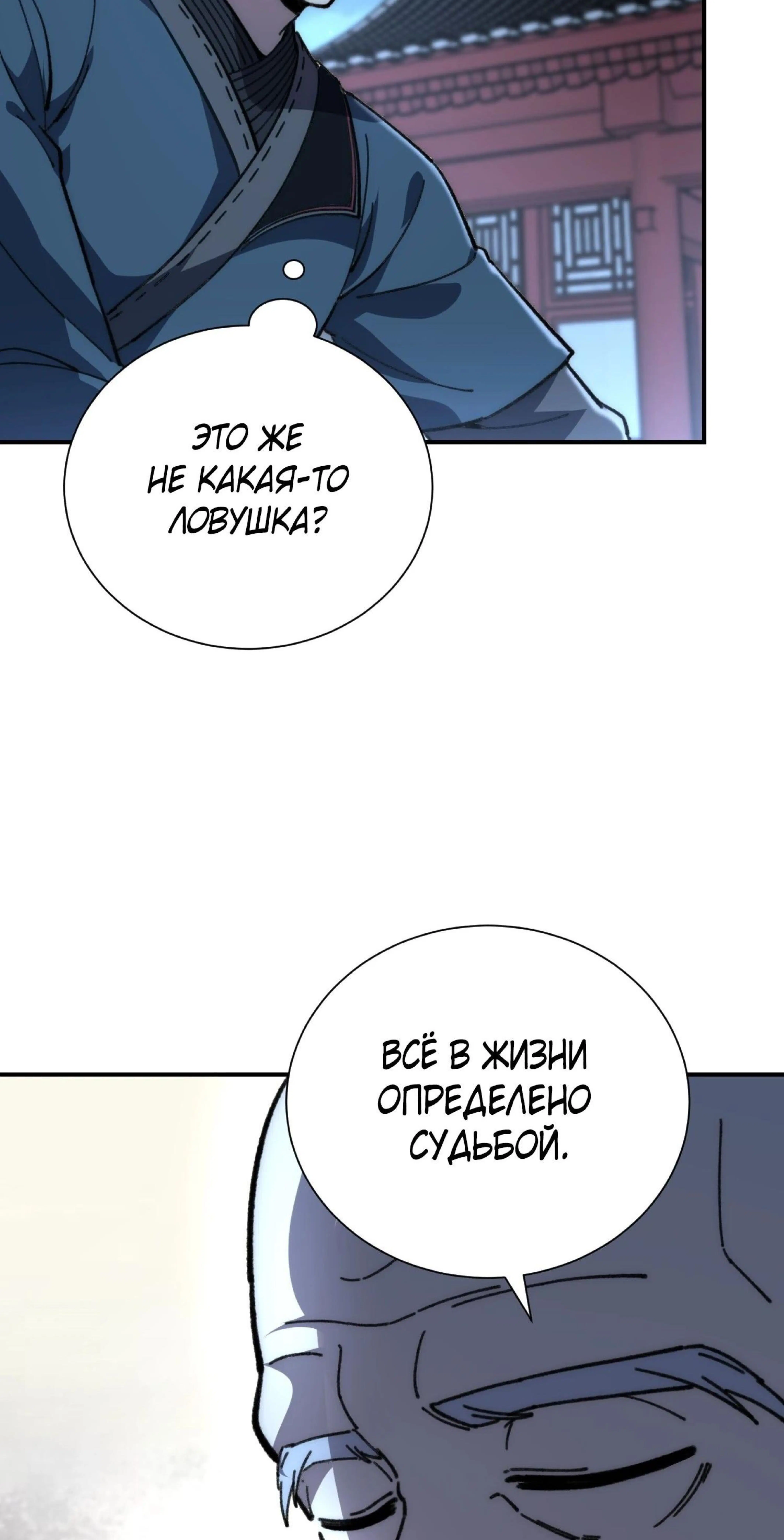 Page 2.002