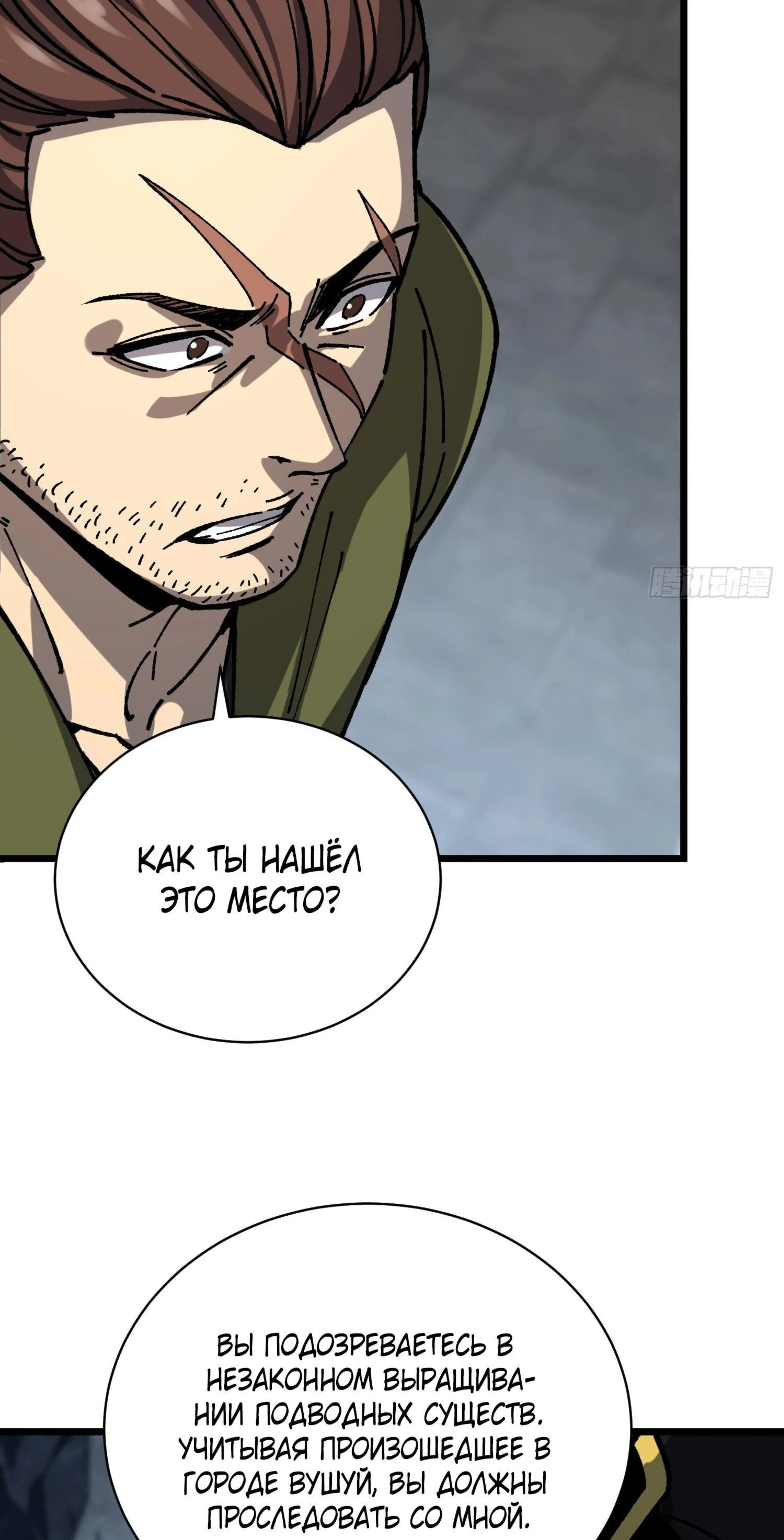 Page 2.002