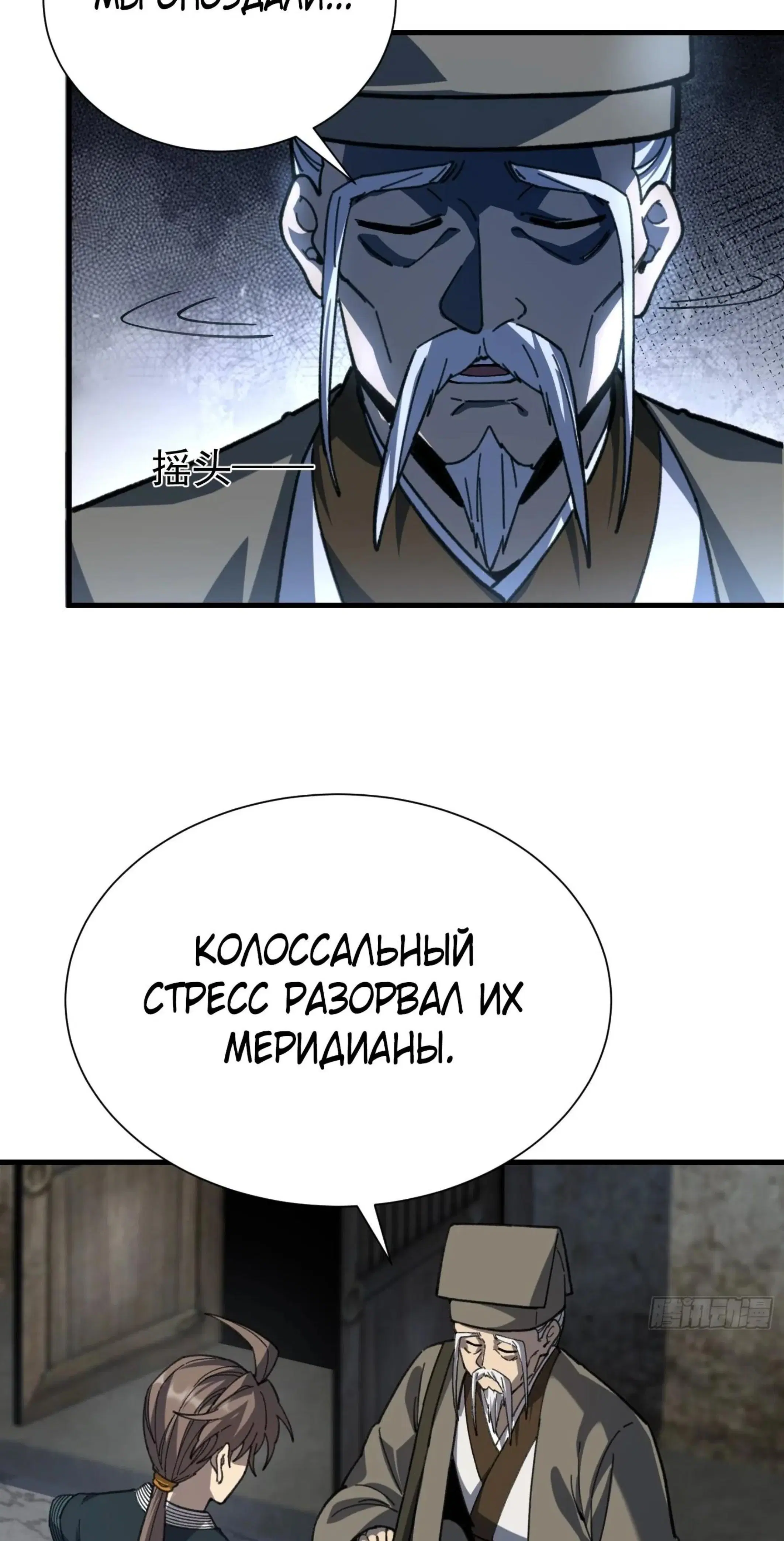 Page 2.001