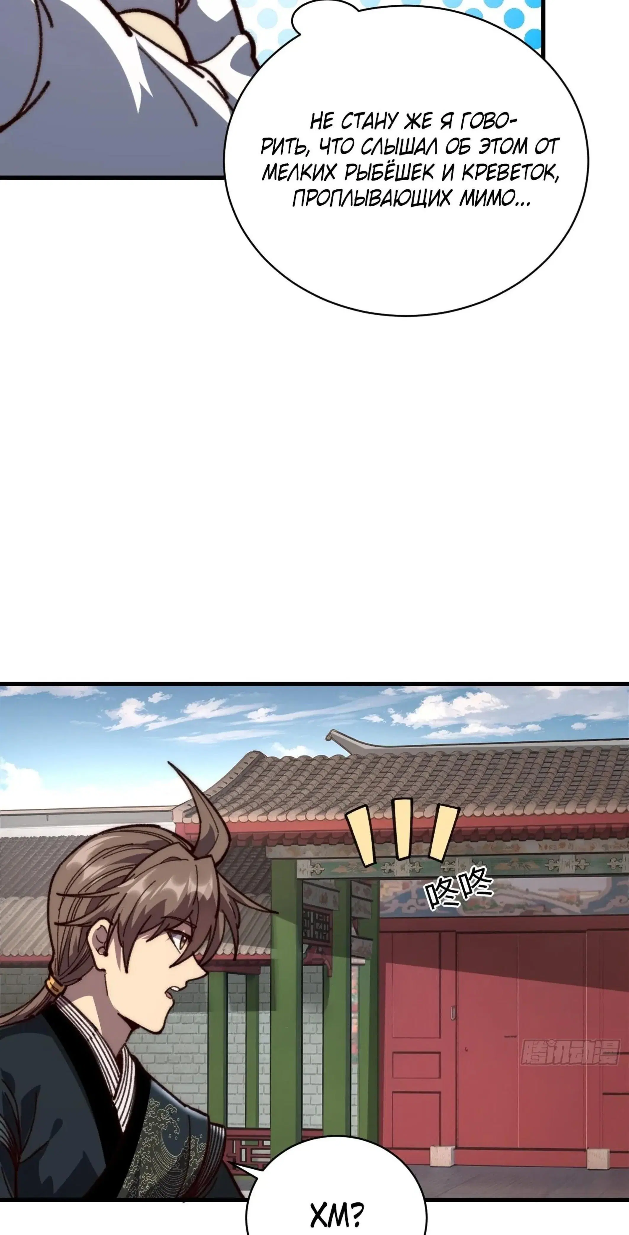 Page 2.001