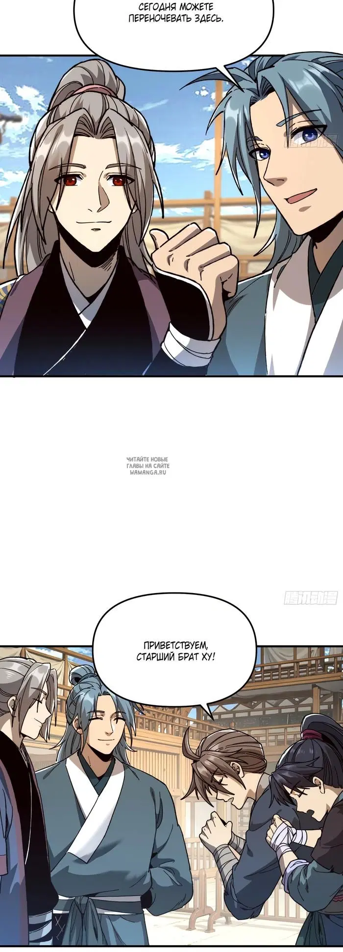 Page 22.000