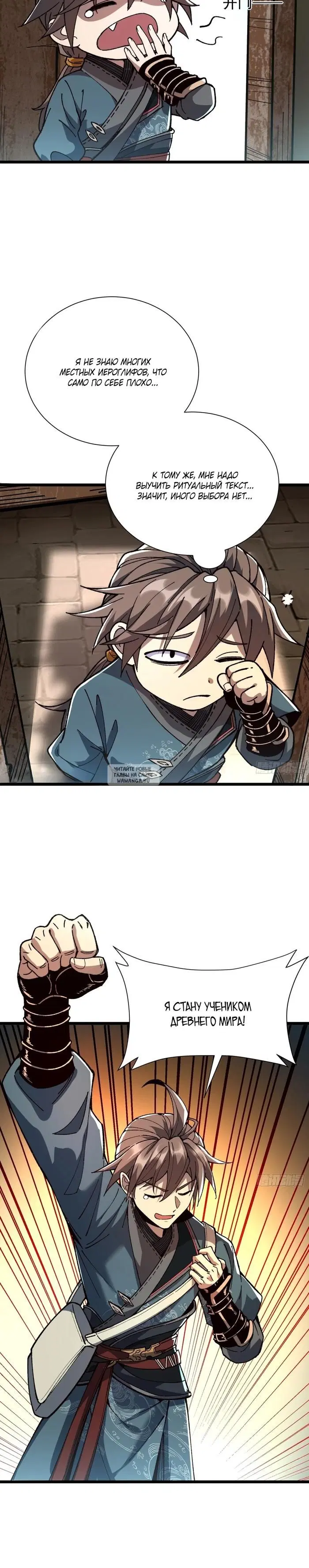 Page 22.000