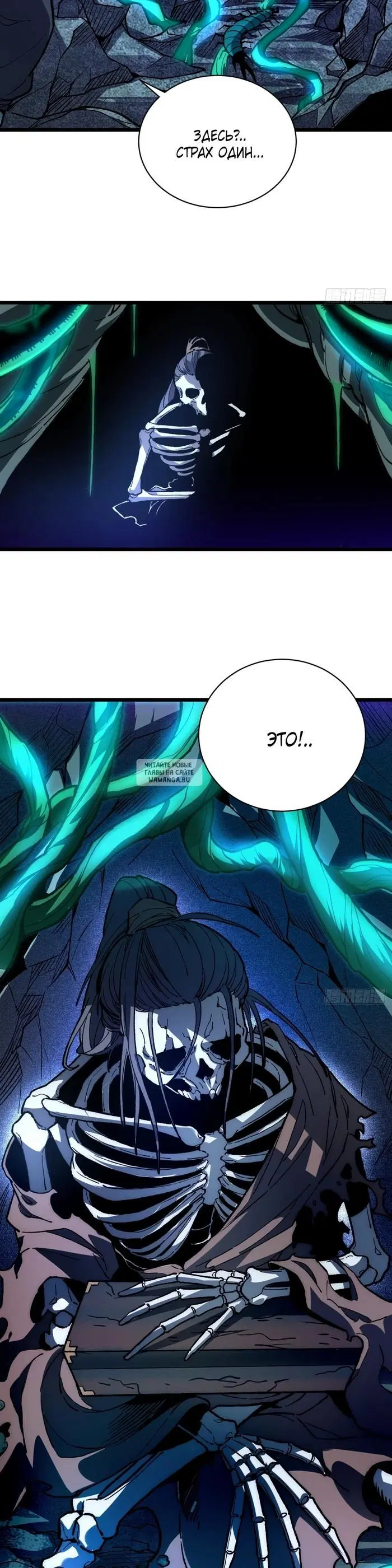 Page 22.000