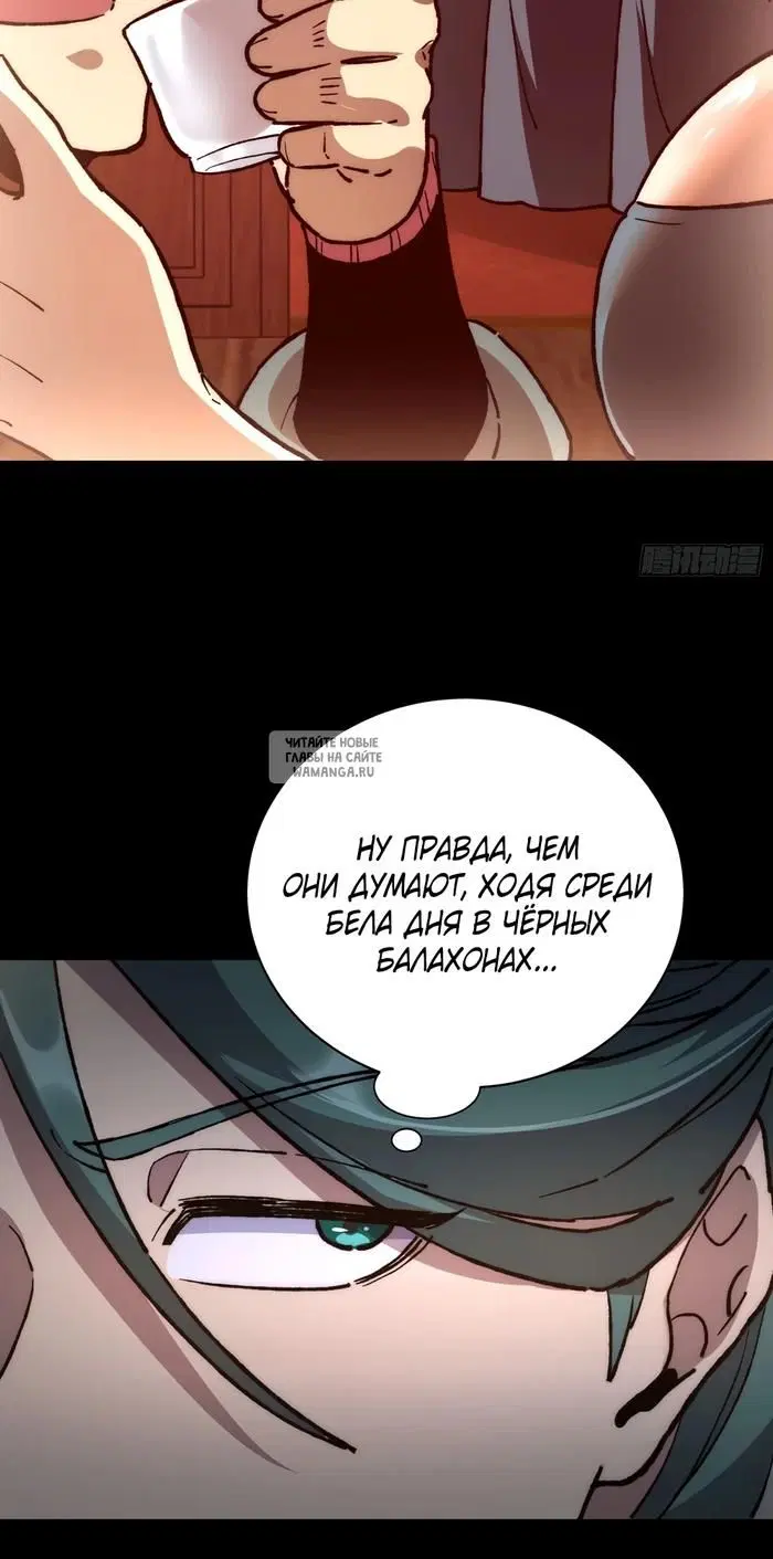 Page 22.000