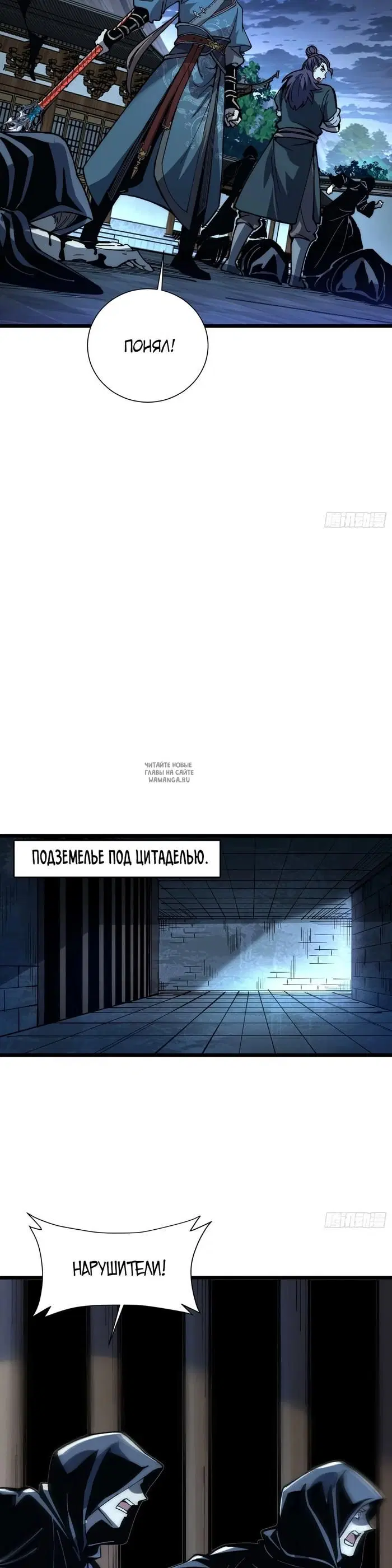 Page 22.000