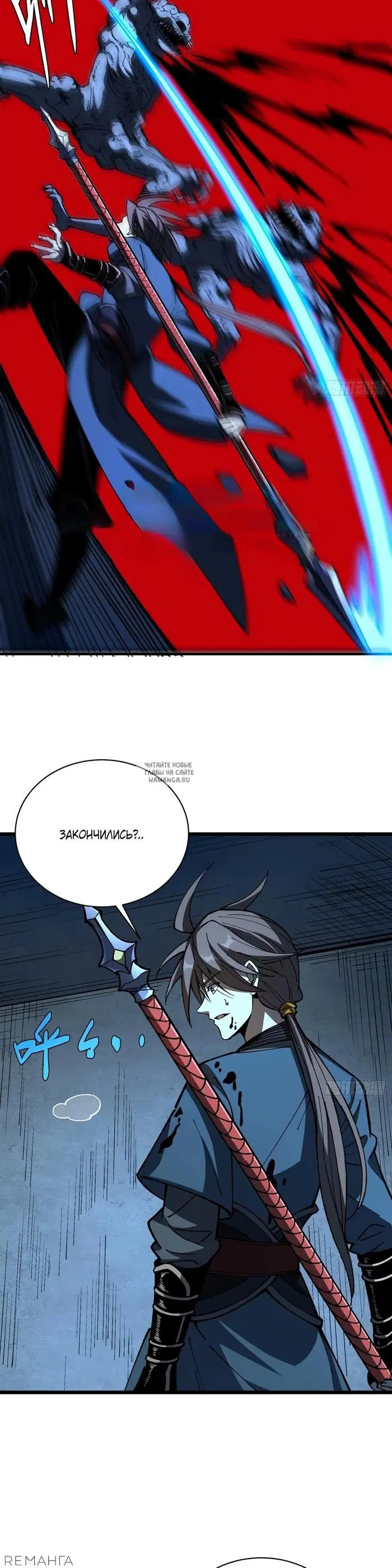 Page 22.000