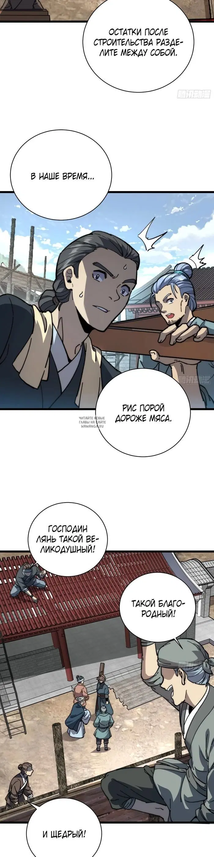 Page 22.000
