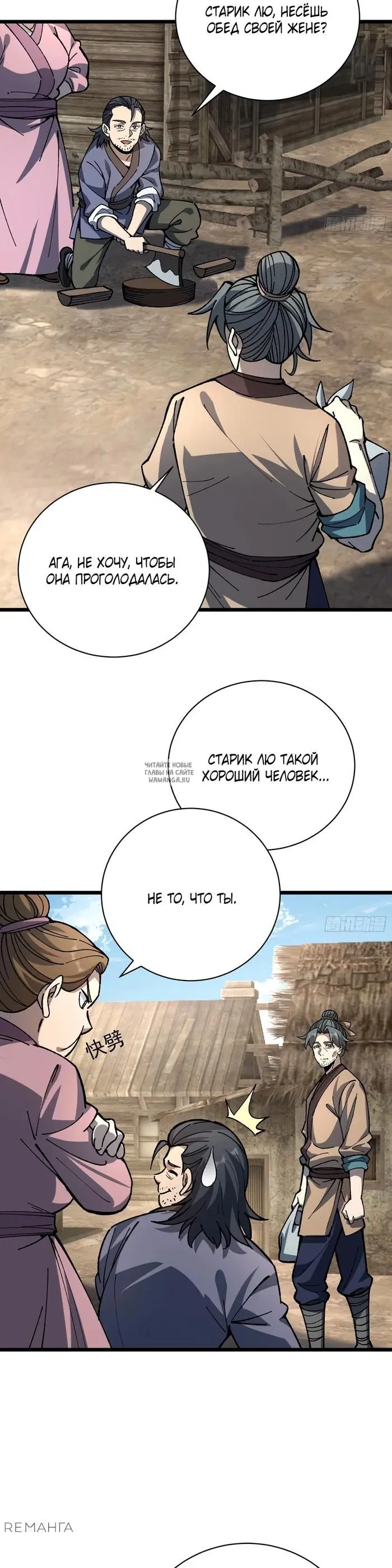 Page 22.000