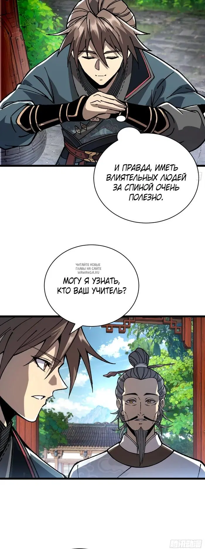 Page 22.000