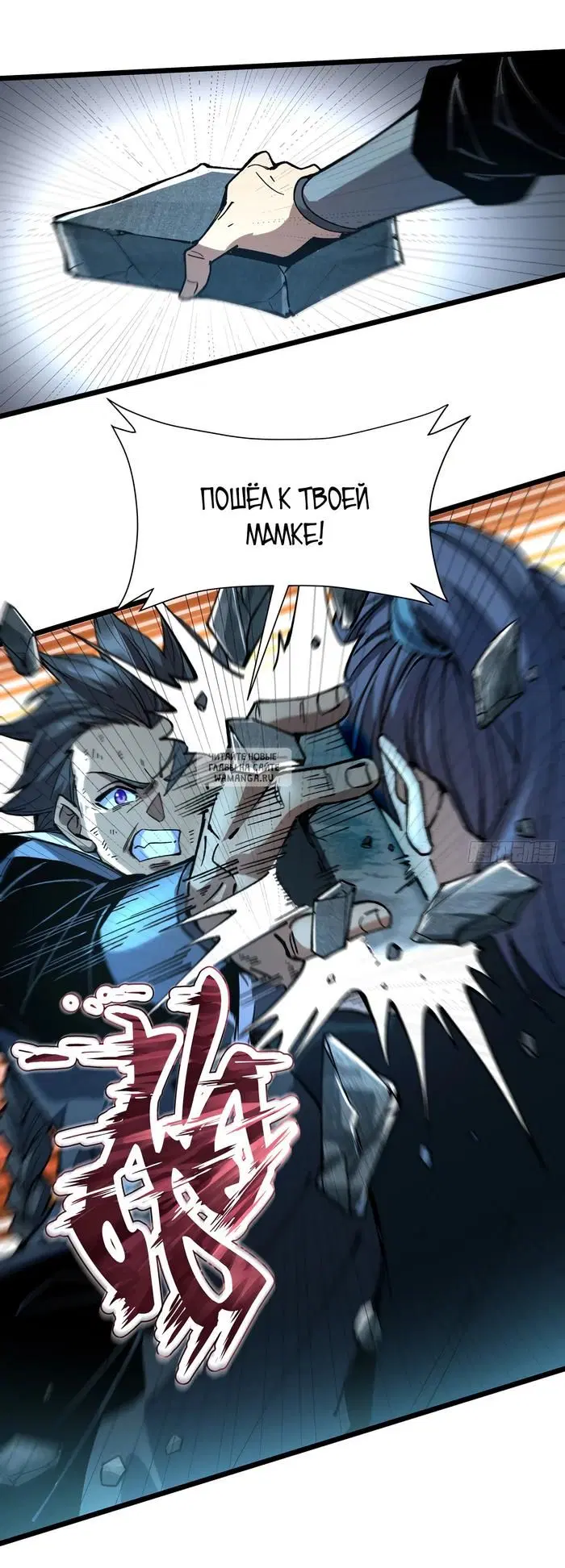 Page 22.000