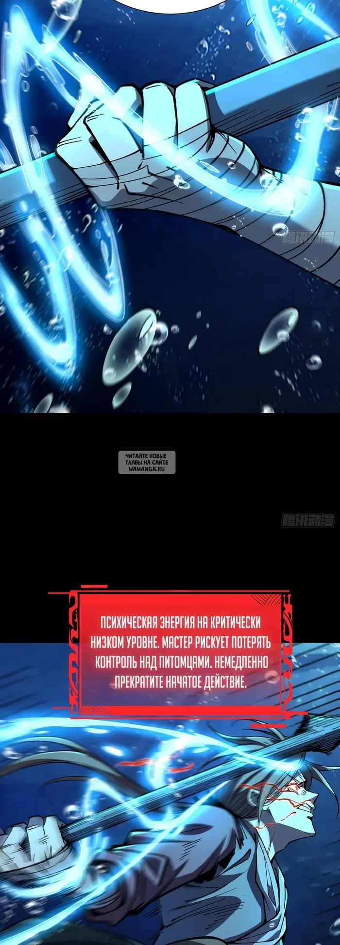 Page 22.000