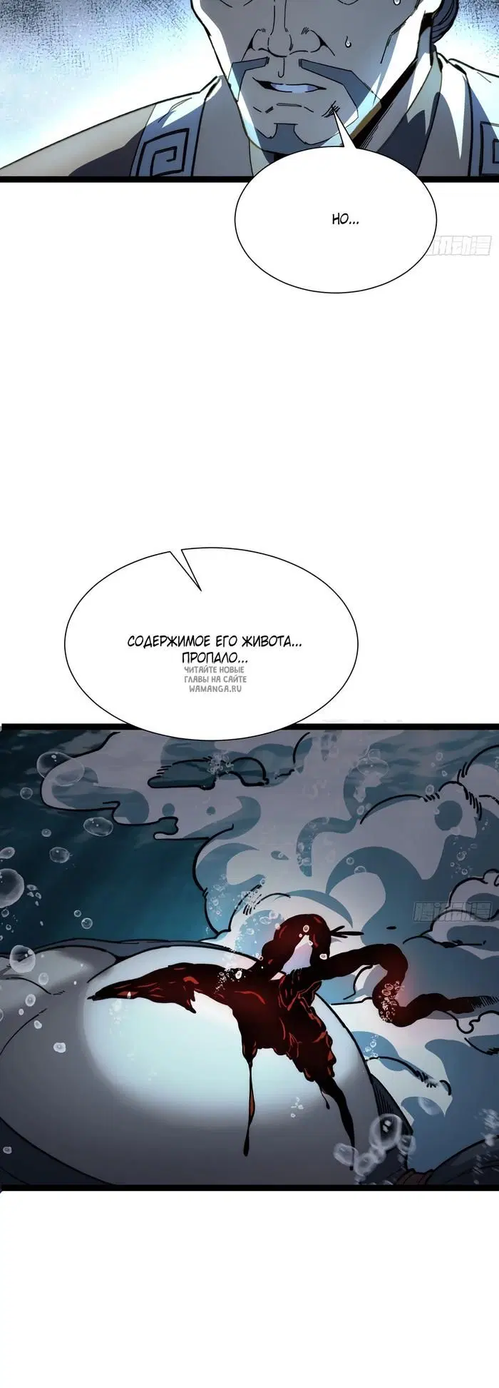 Page 22.000