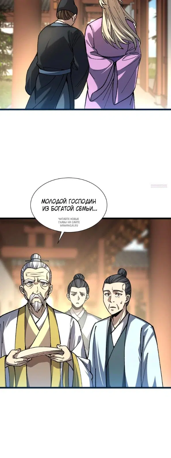 Page 22.000