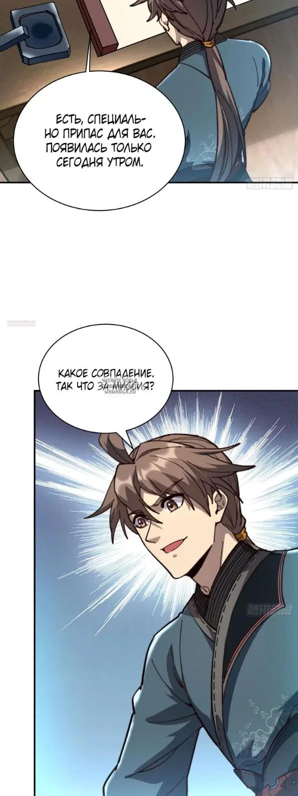 Page 22.000