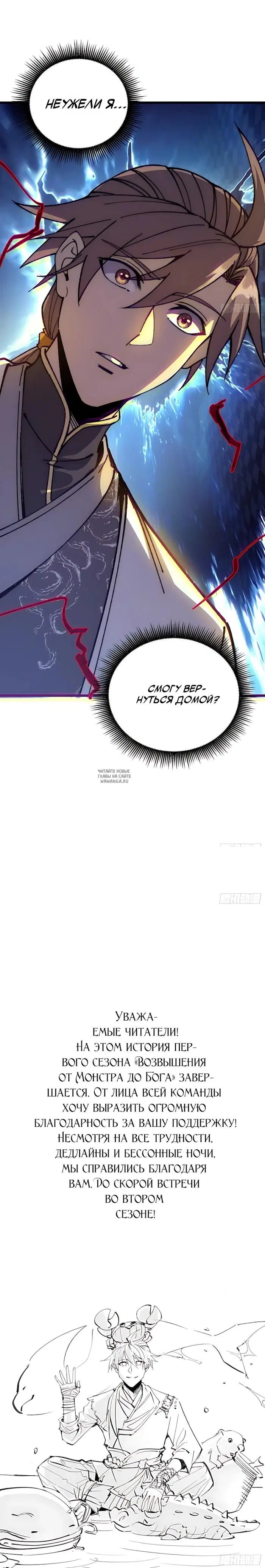 Page 22.000