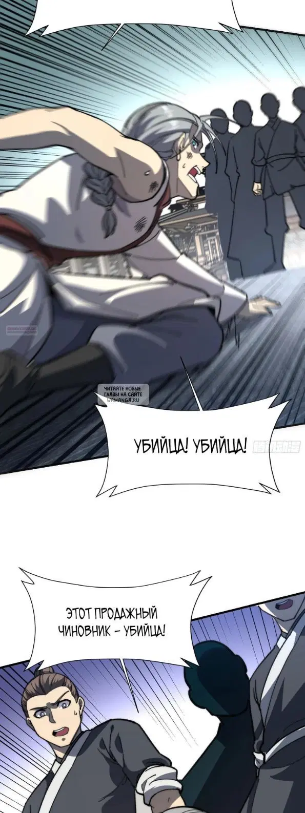 Page 22.000