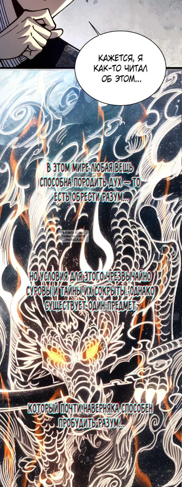 Page 22.000