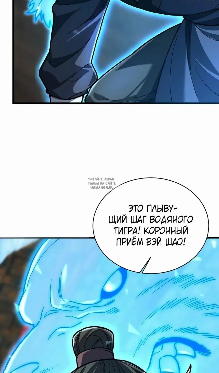 Page 22.000