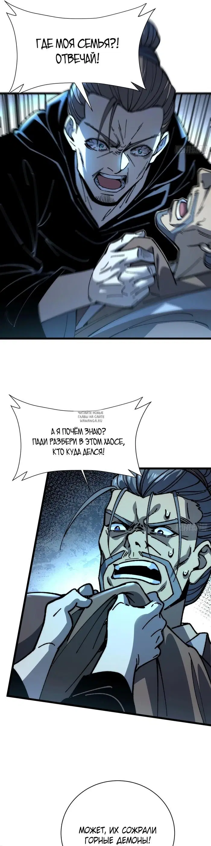Page 23.000