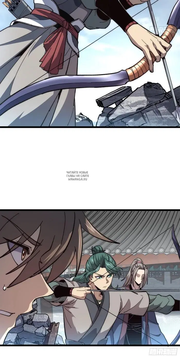 Page 23.000