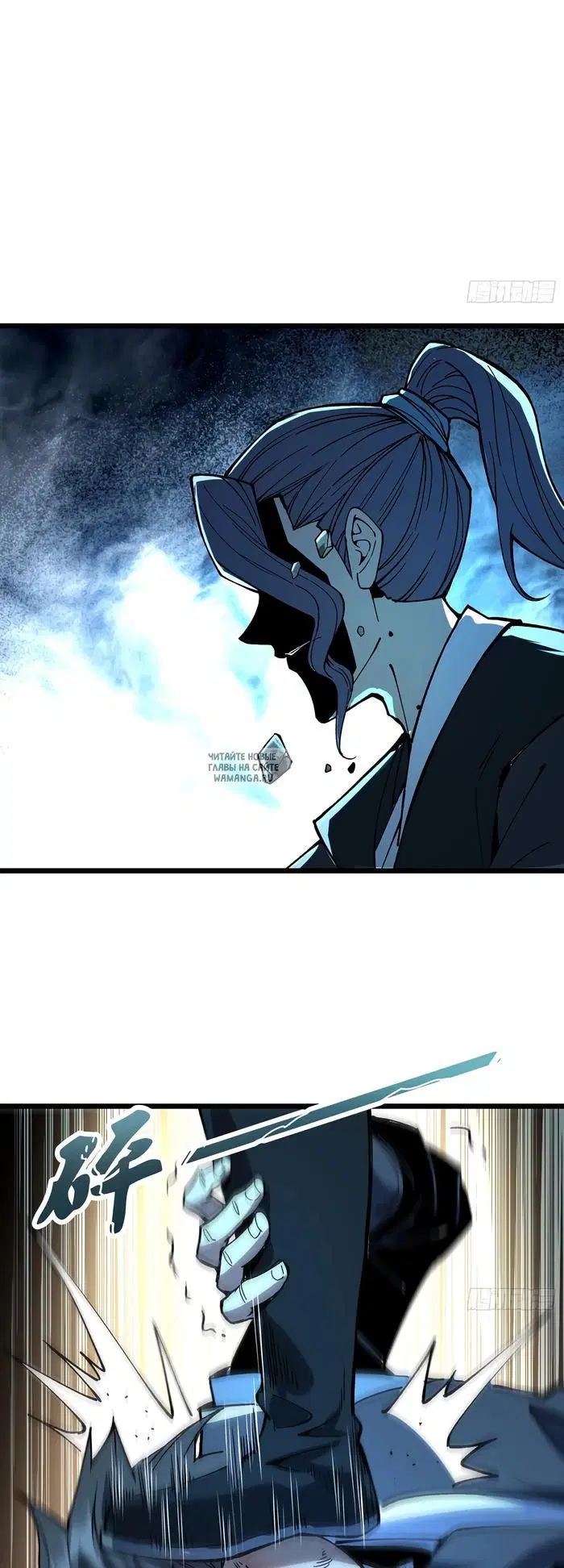 Page 23.000