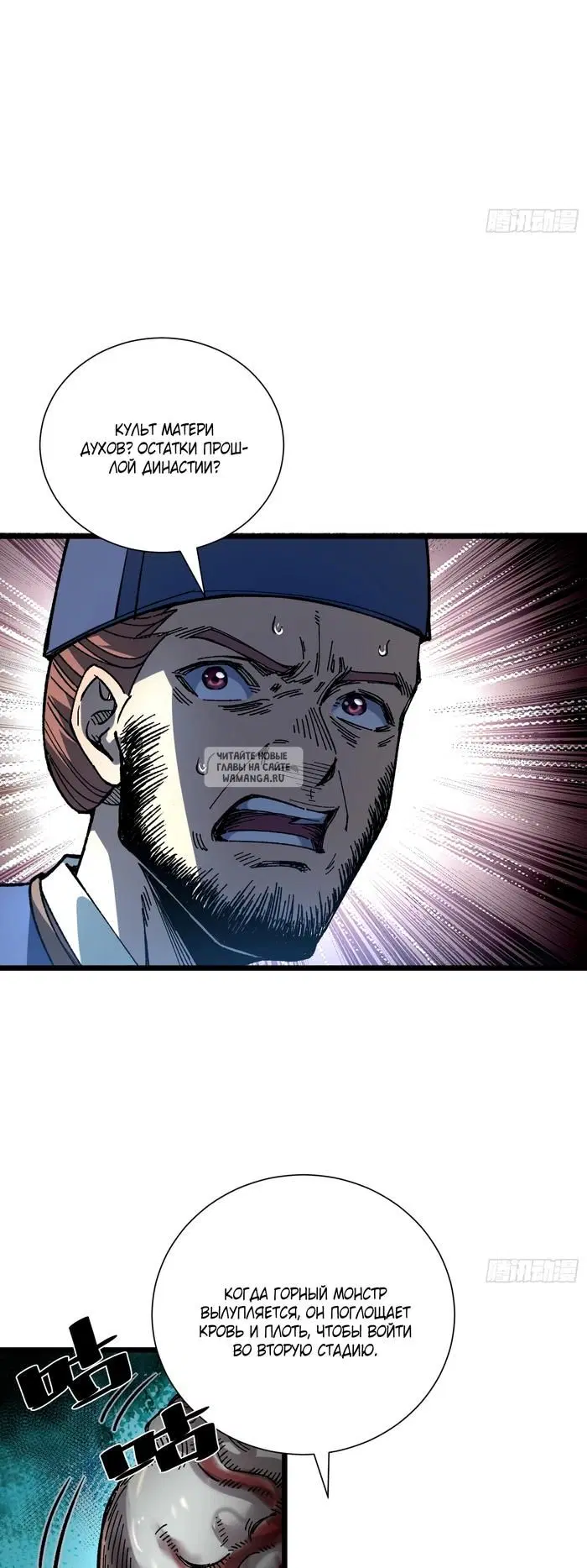 Page 23.000