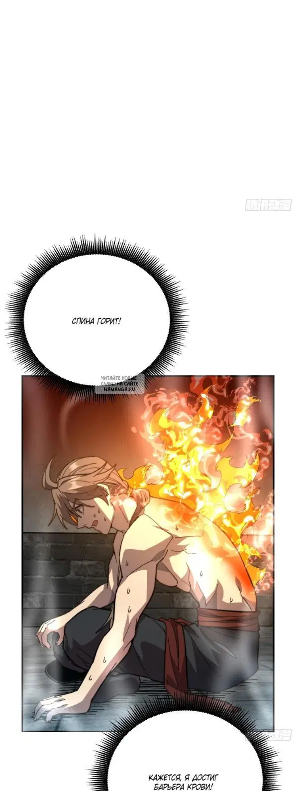 Page 23.000