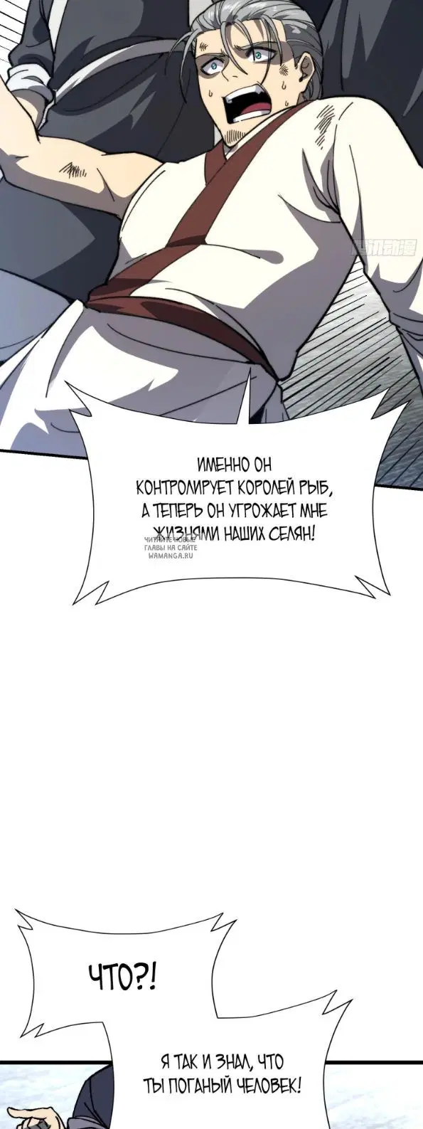 Page 23.000