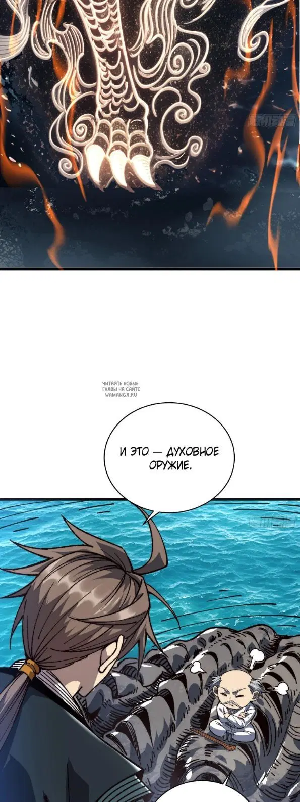 Page 23.000