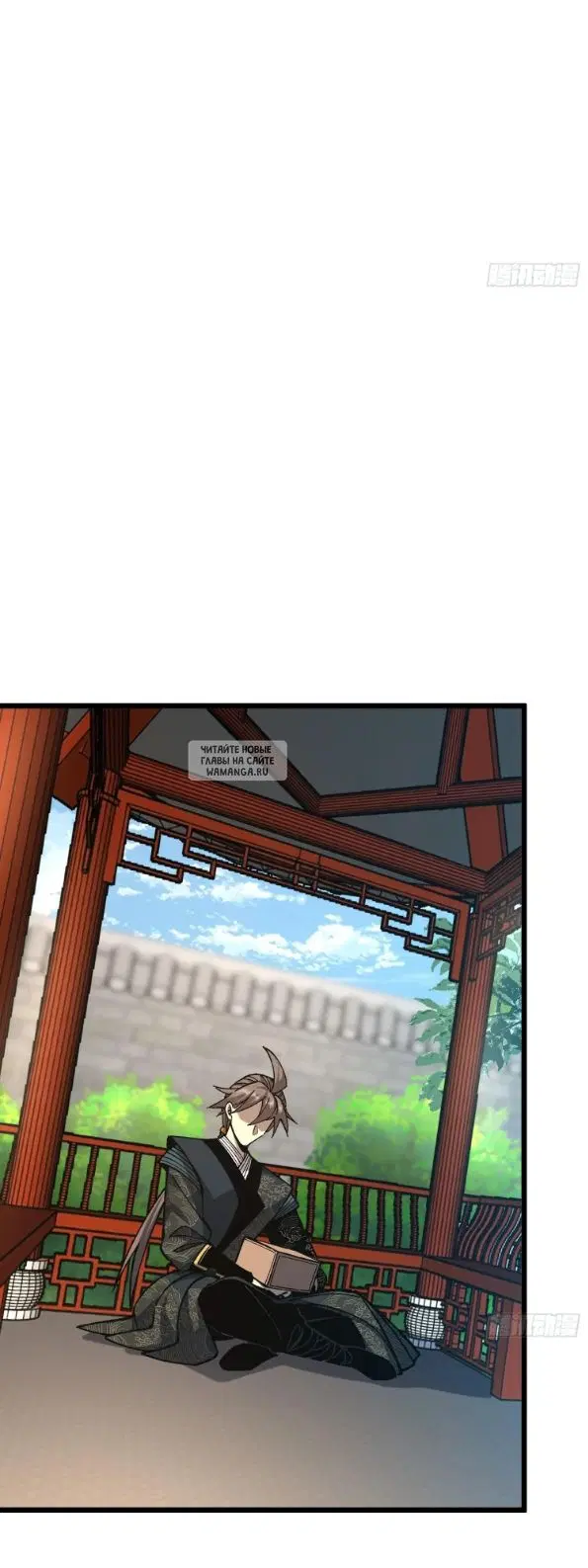Page 23.000