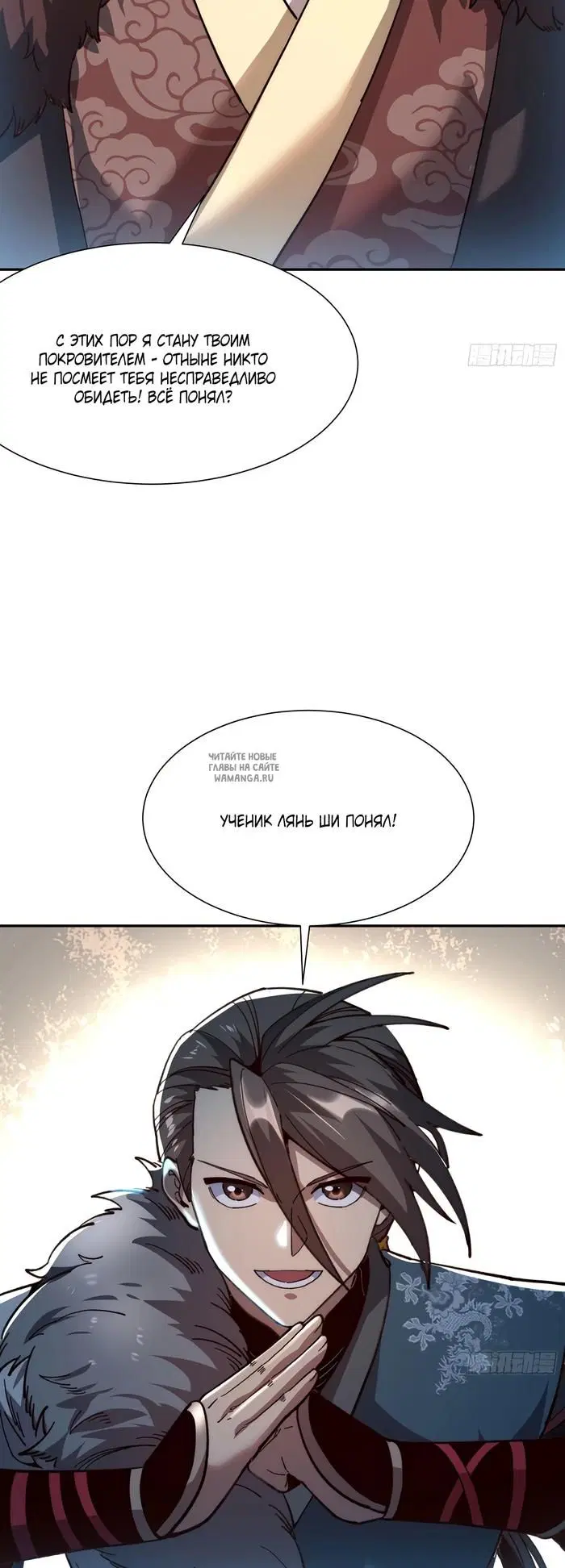 Page 34.000