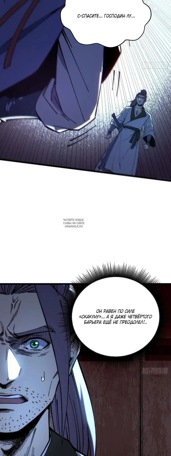 Page 34.000