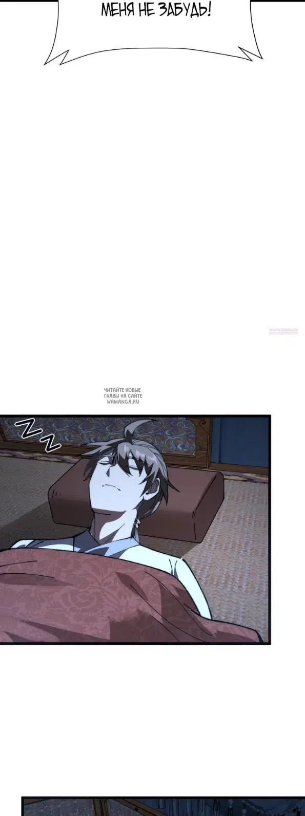 Page 34.000