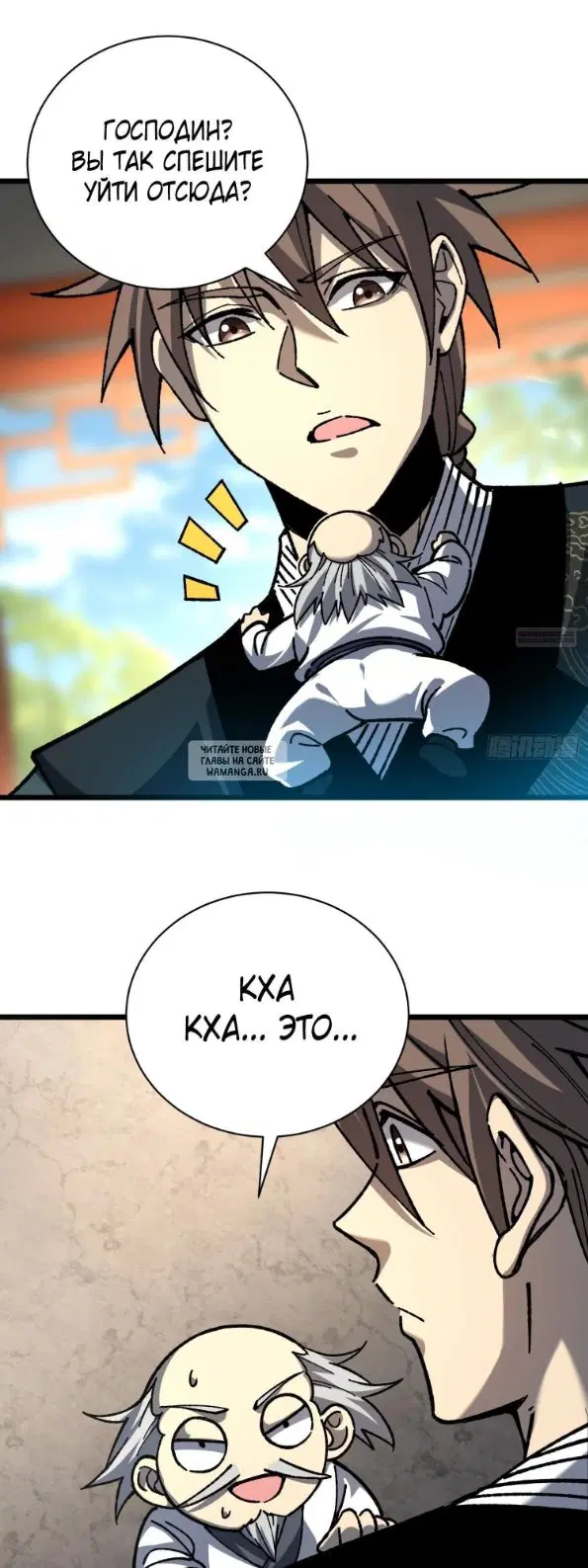 Page 34.000