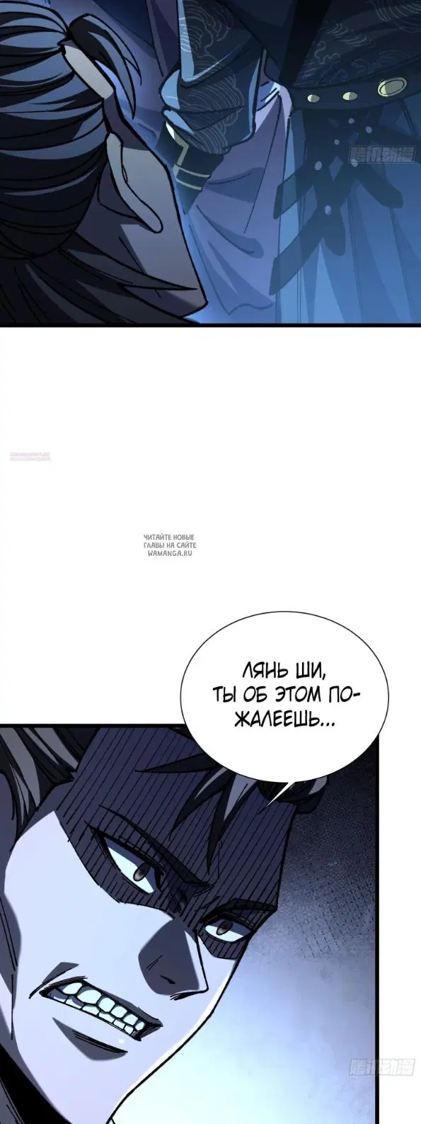 Page 34.000