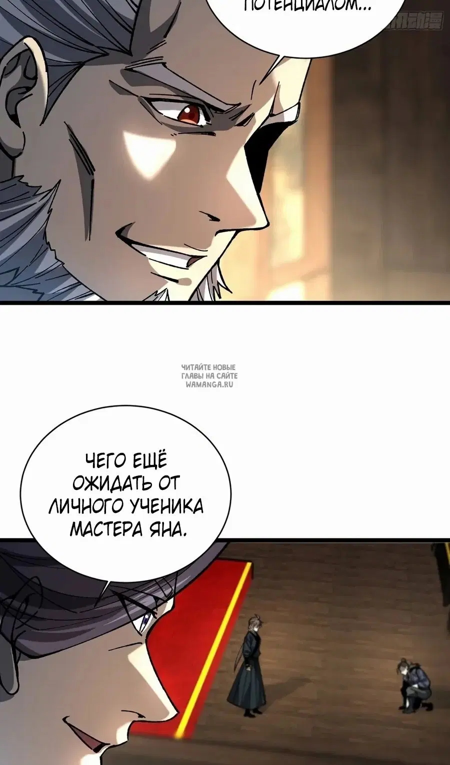Page 34.000