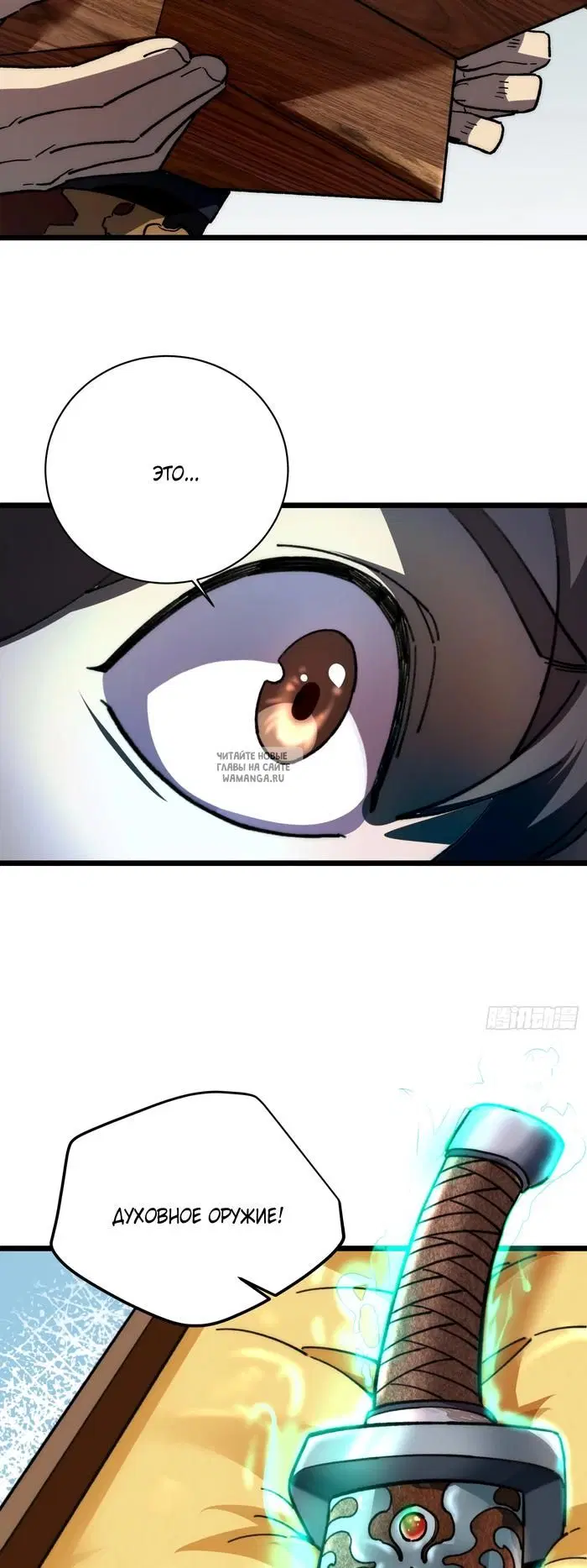 Page 35.000