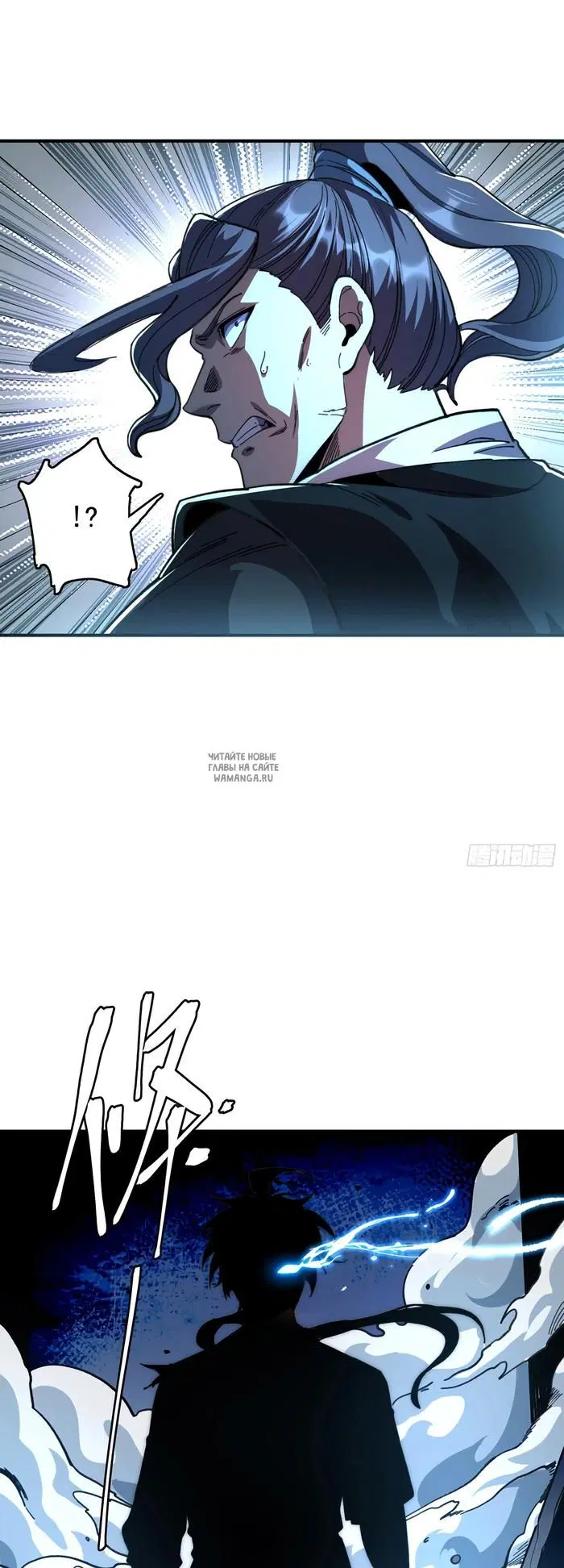 Page 35.000