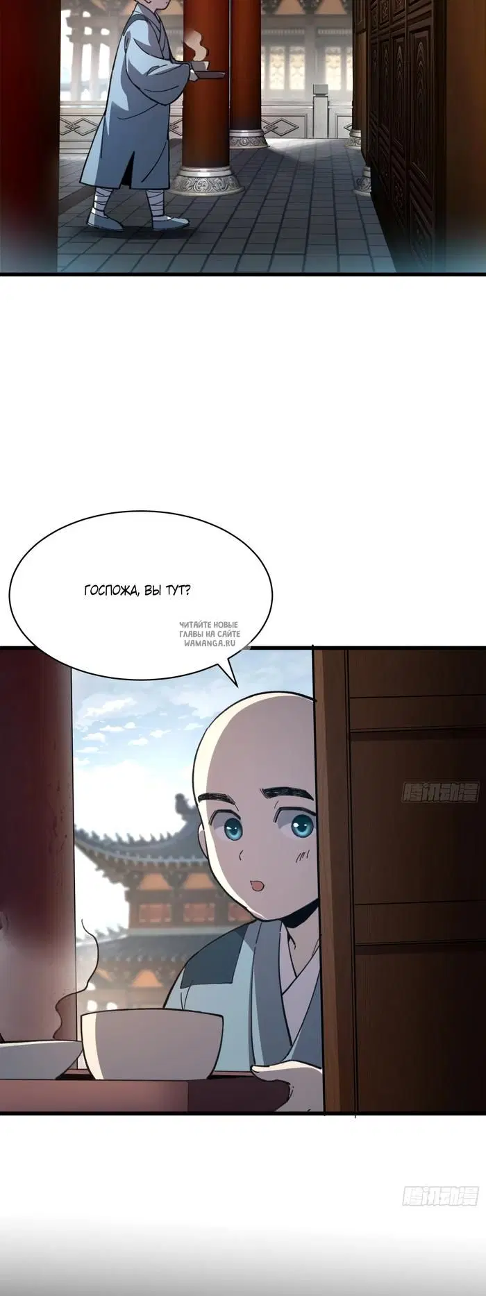 Page 35.000