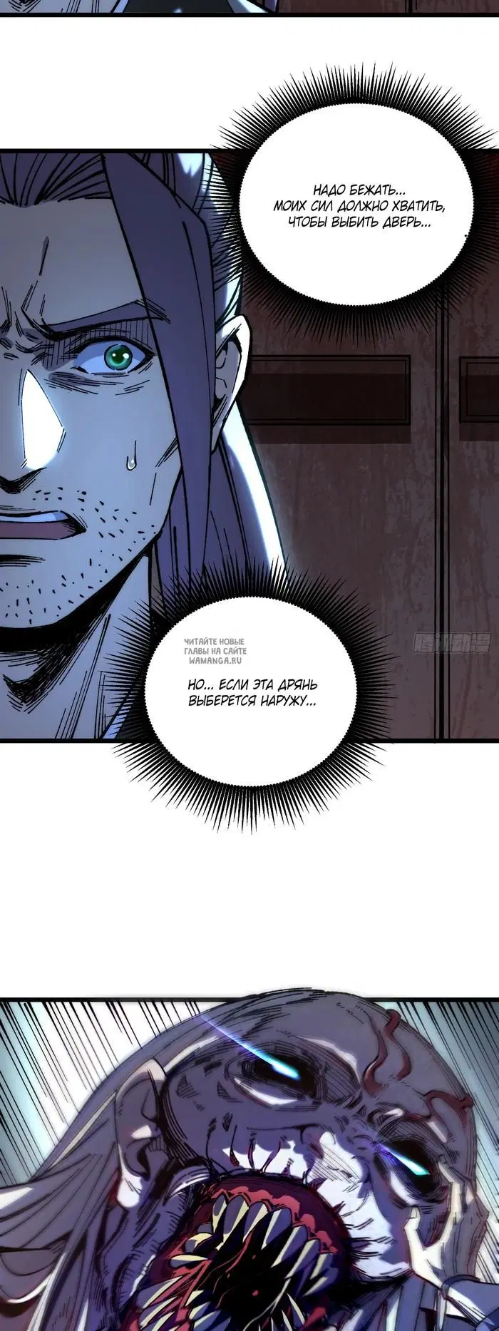 Page 35.000