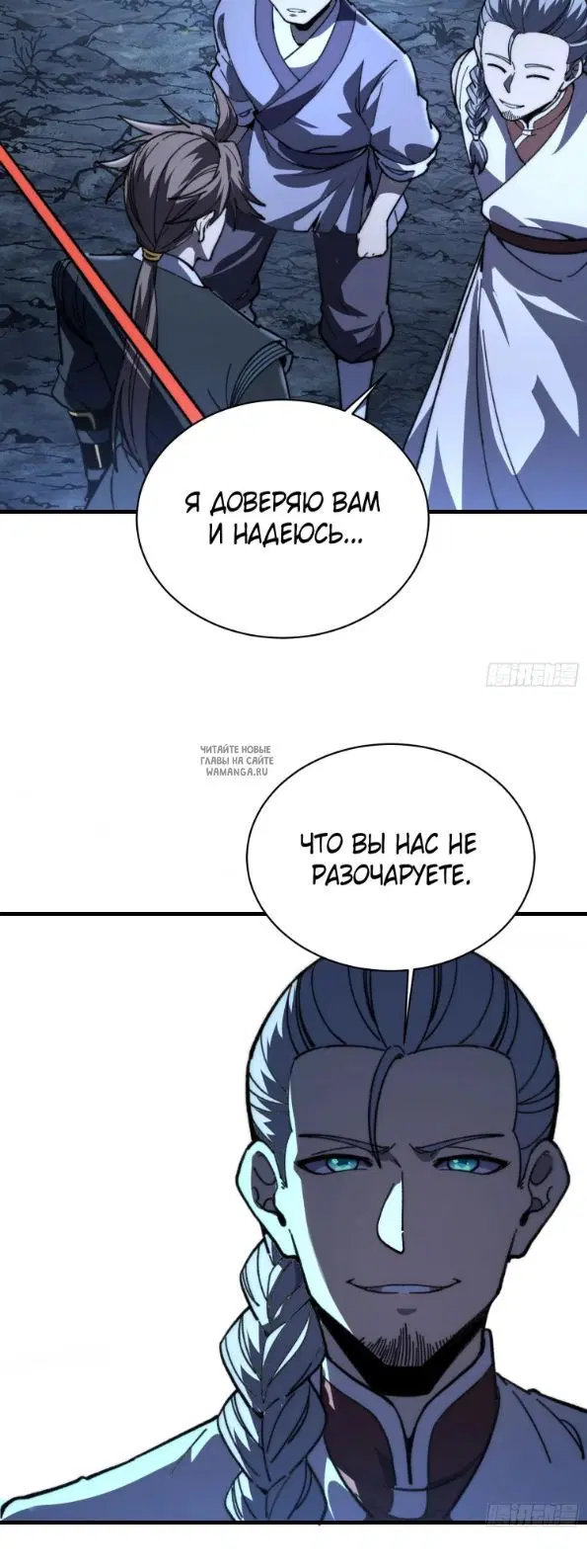Page 35.000