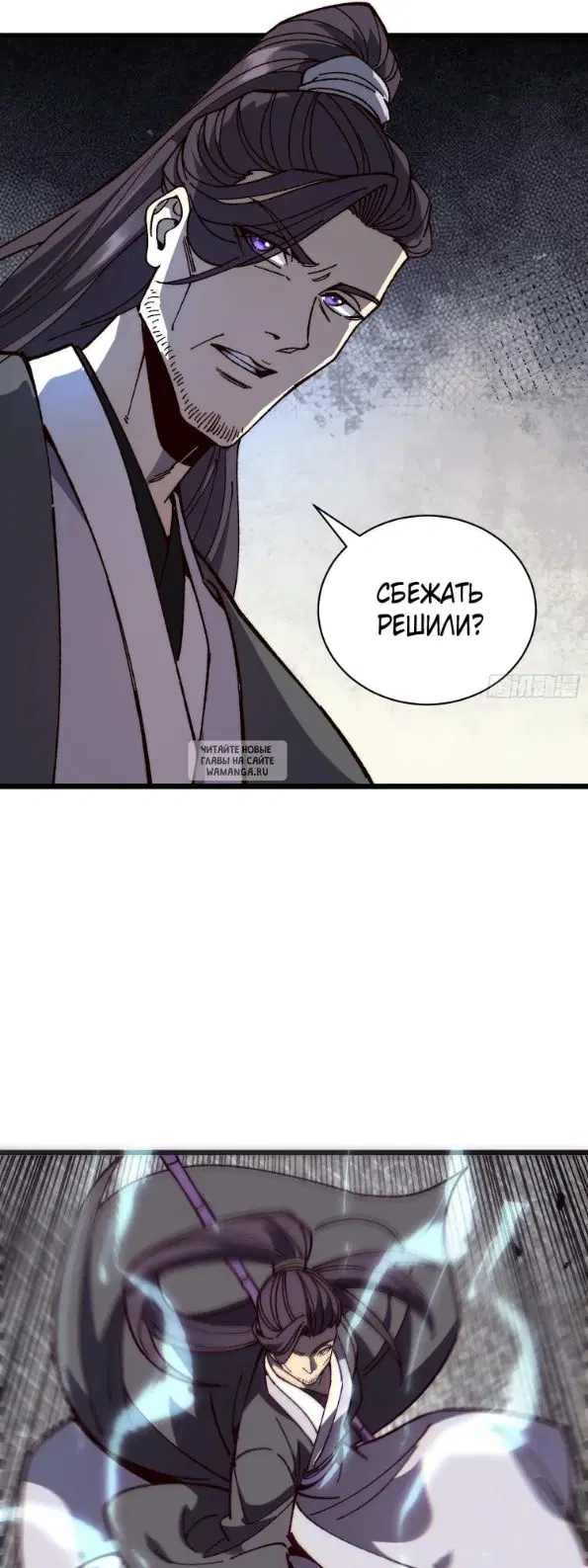 Page 35.000