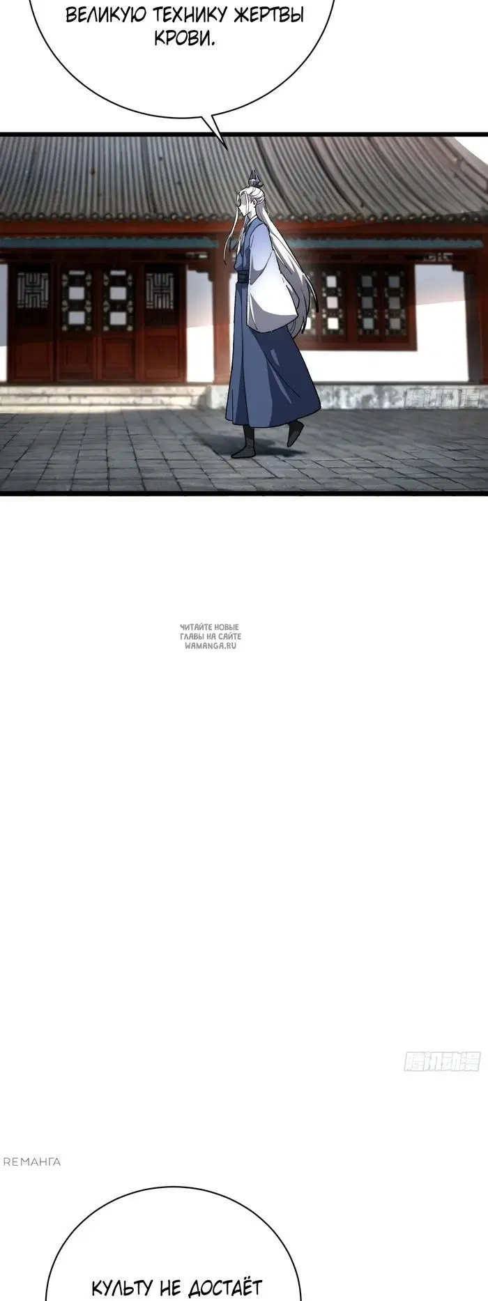 Page 36.000