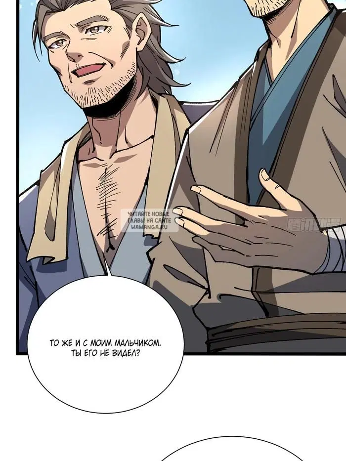 Page 36.000