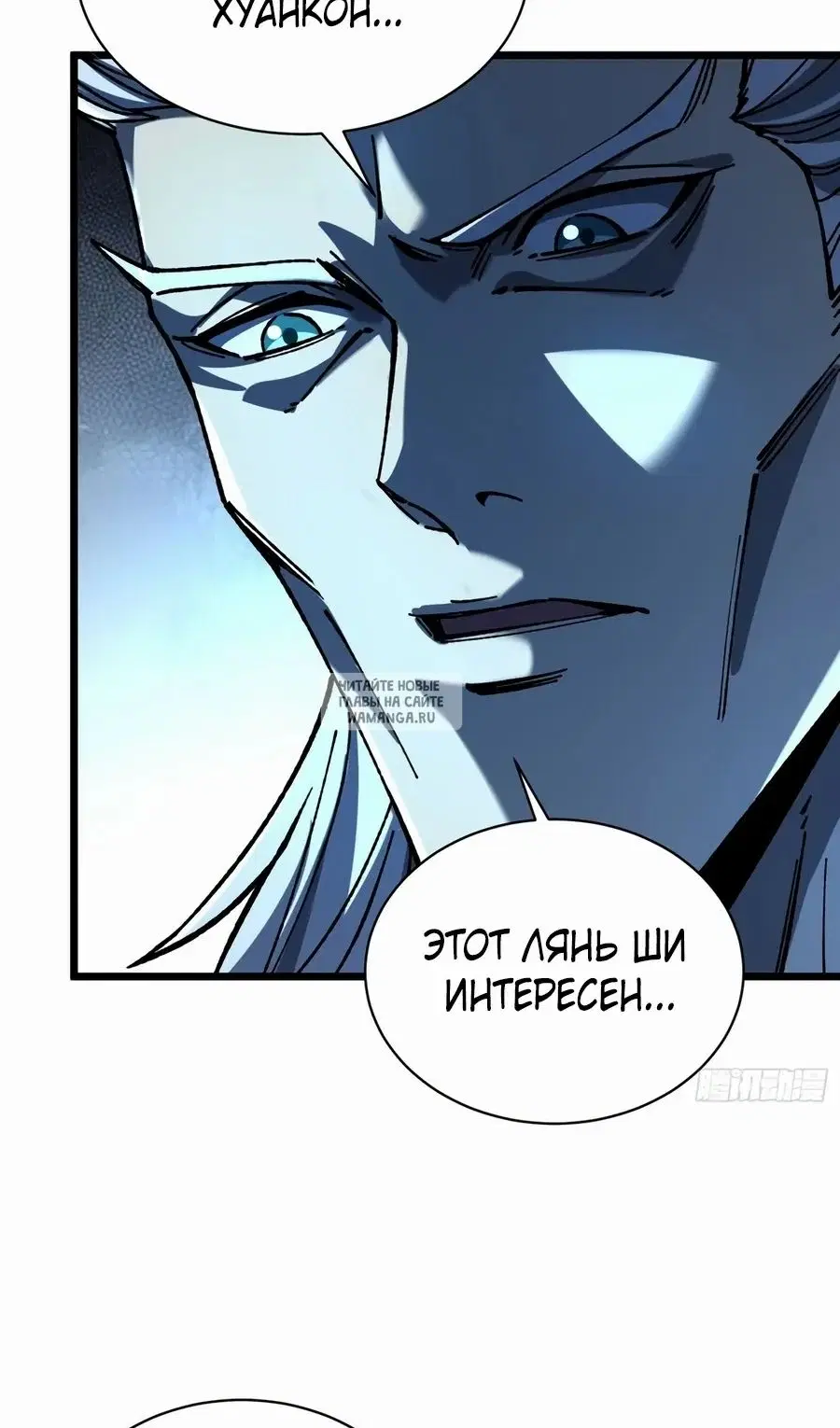 Page 36.000