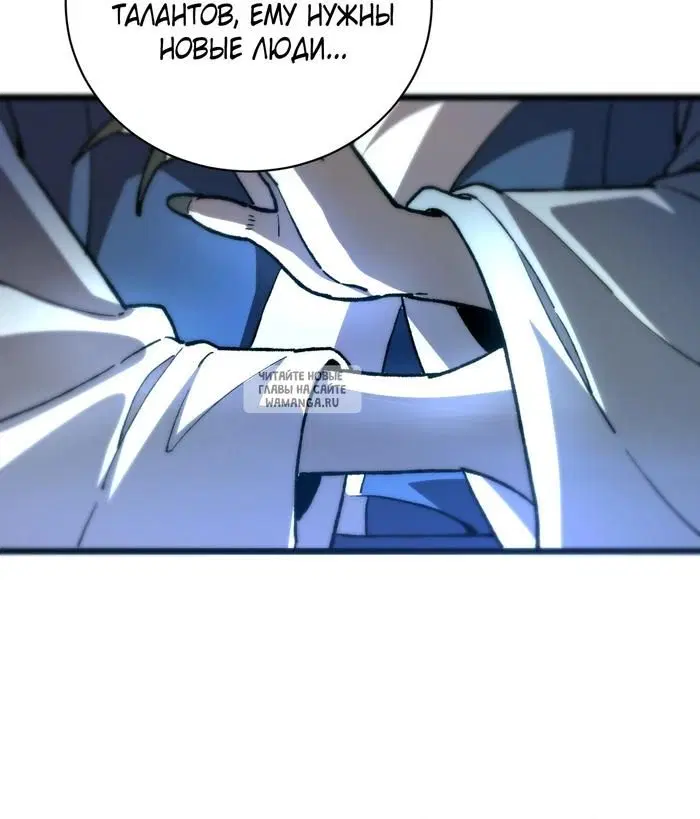 Page 37.000