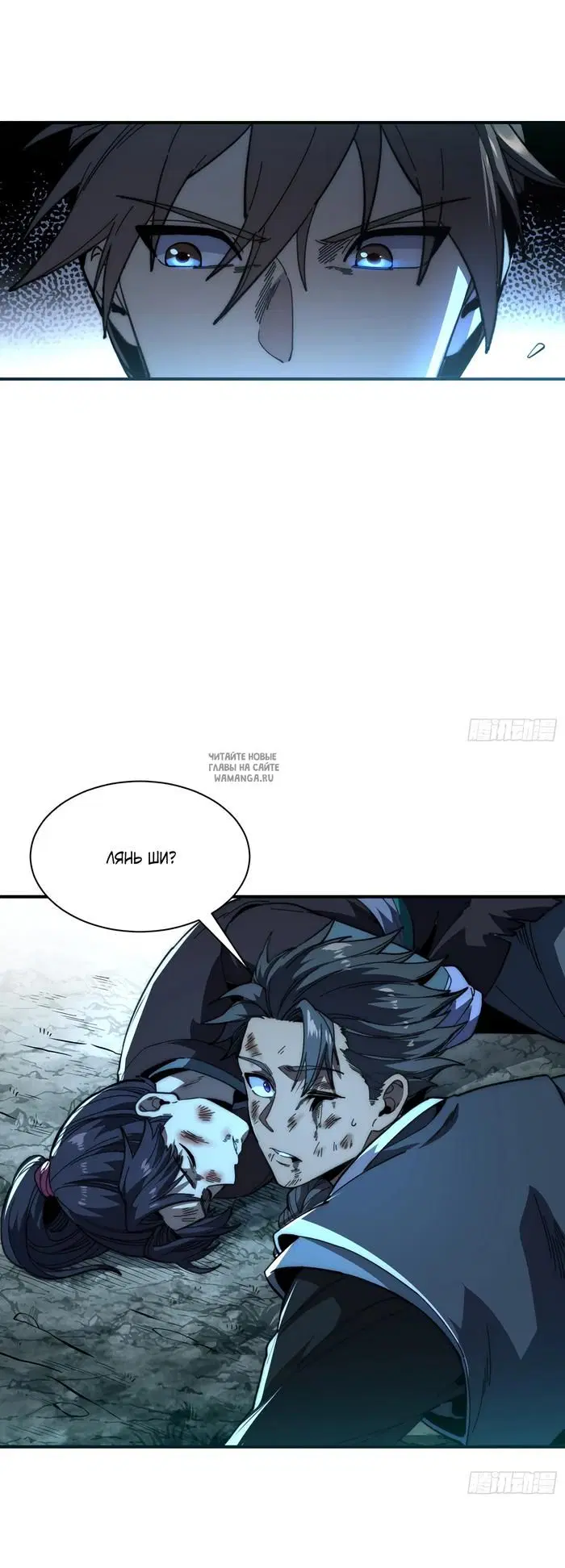 Page 37.000