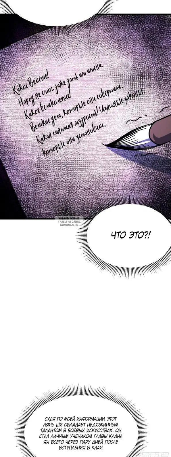 Page 37.000