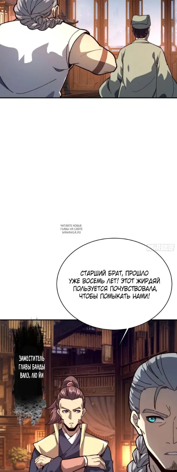 Page 37.000