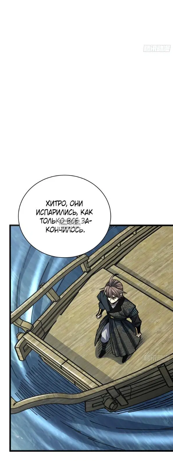 Page 37.000